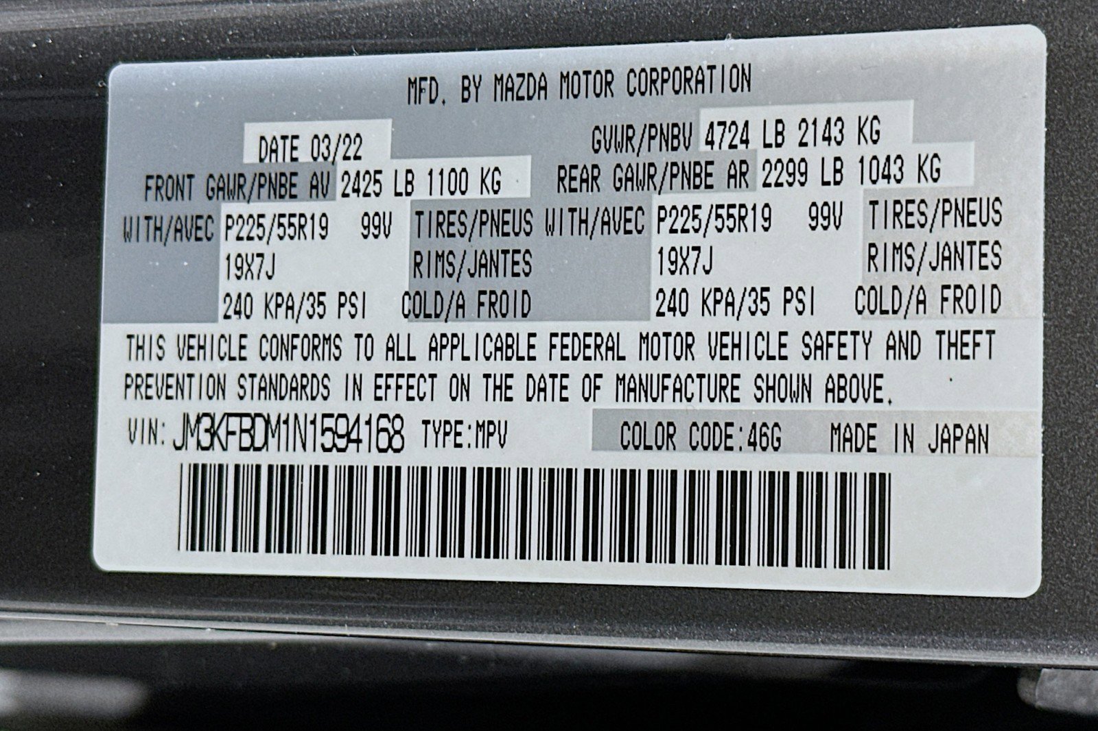 Used 2022 MAZDA CX-5 AWD 2.5 S w/ Premium Package image 24