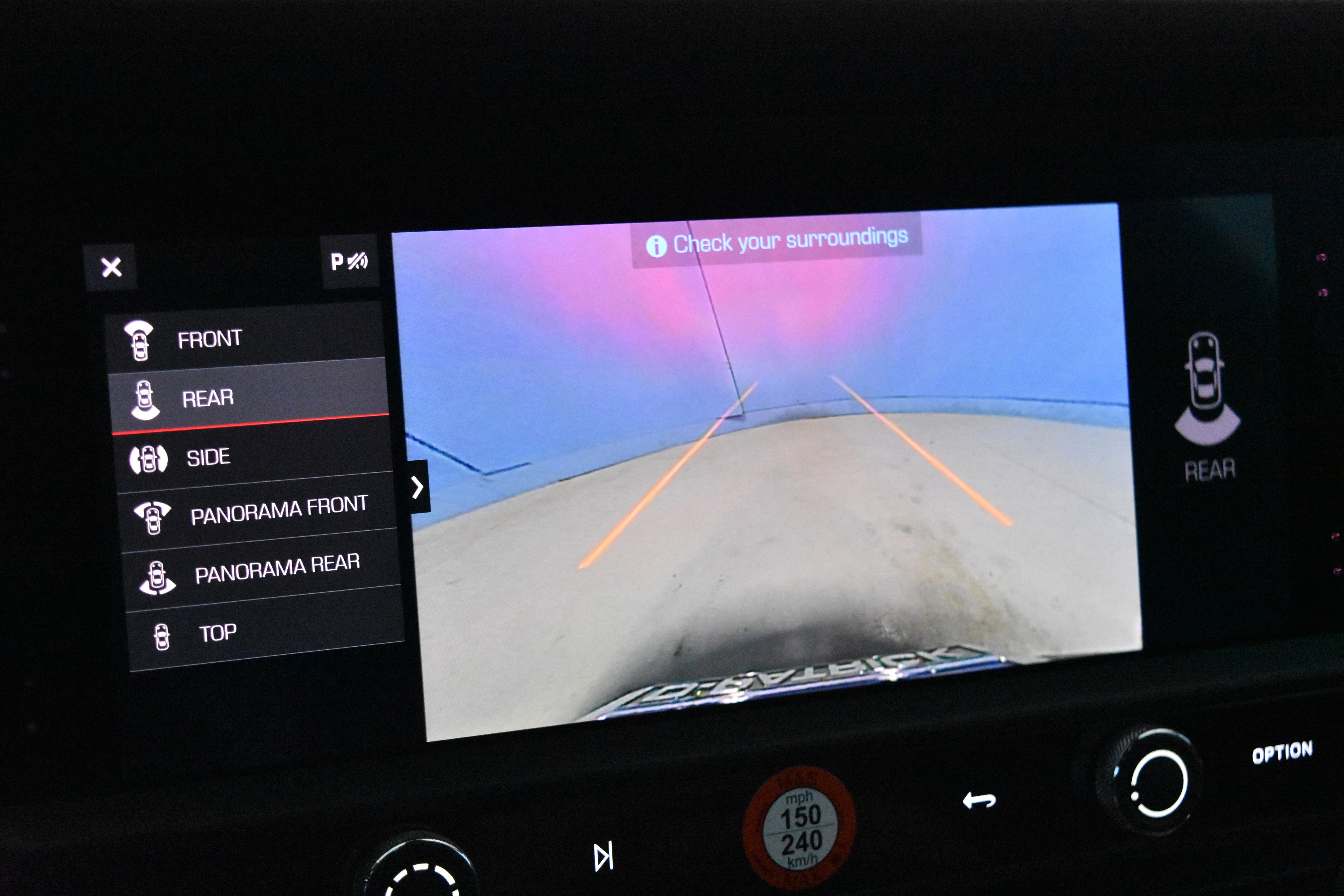 New 2026 Porsche Macan S image 14