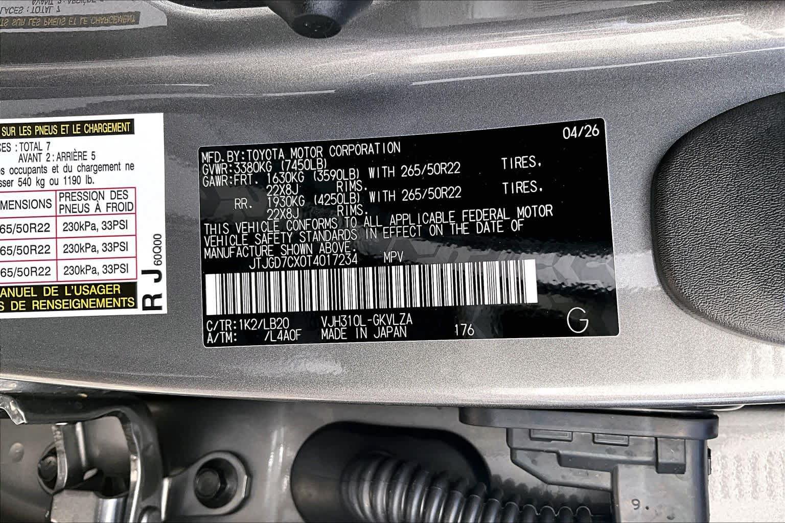 New 2026 Lexus LX 700h Luxury w/ Appearance Package AWD/4WD image 16