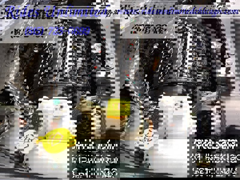 Used 2012 Jeep Patriot Sport w/ PWR Value Group image 32