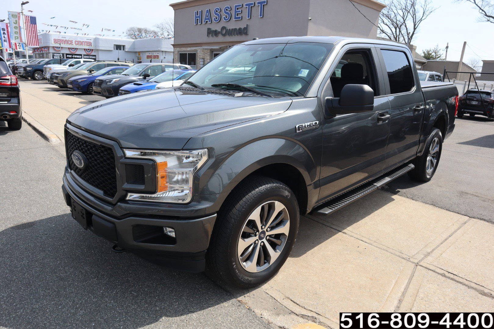 Used 2019 Ford F150 XL w/ Equipment Group 101A Mid image 8