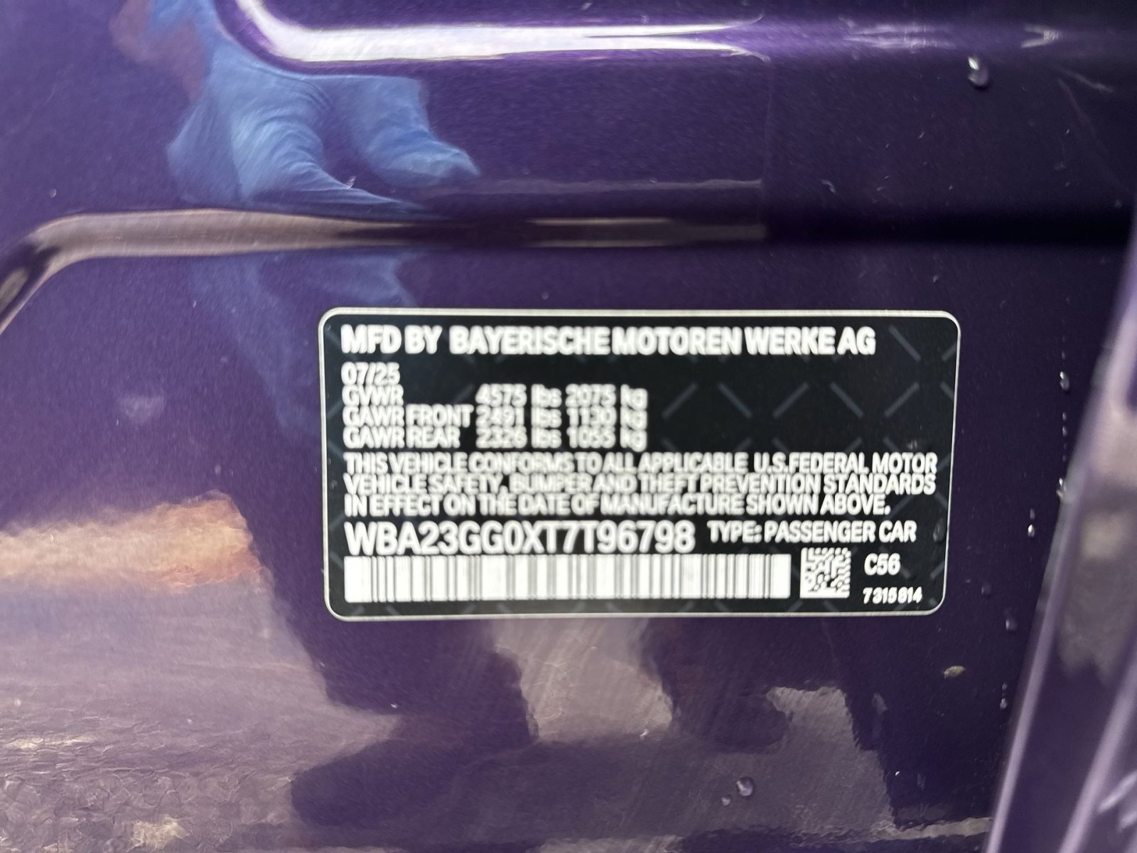 New 2026 BMW 228i xDrive w/ Technology Package image 38