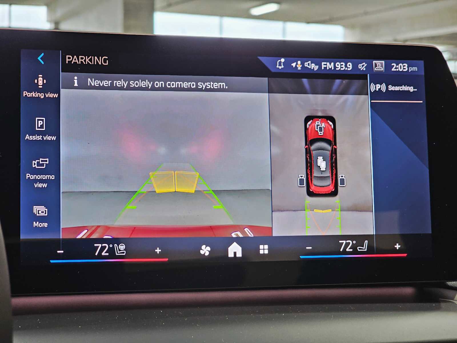 New 2025 BMW 228i xDrive w/ Technology Package AWD/4WD image 15