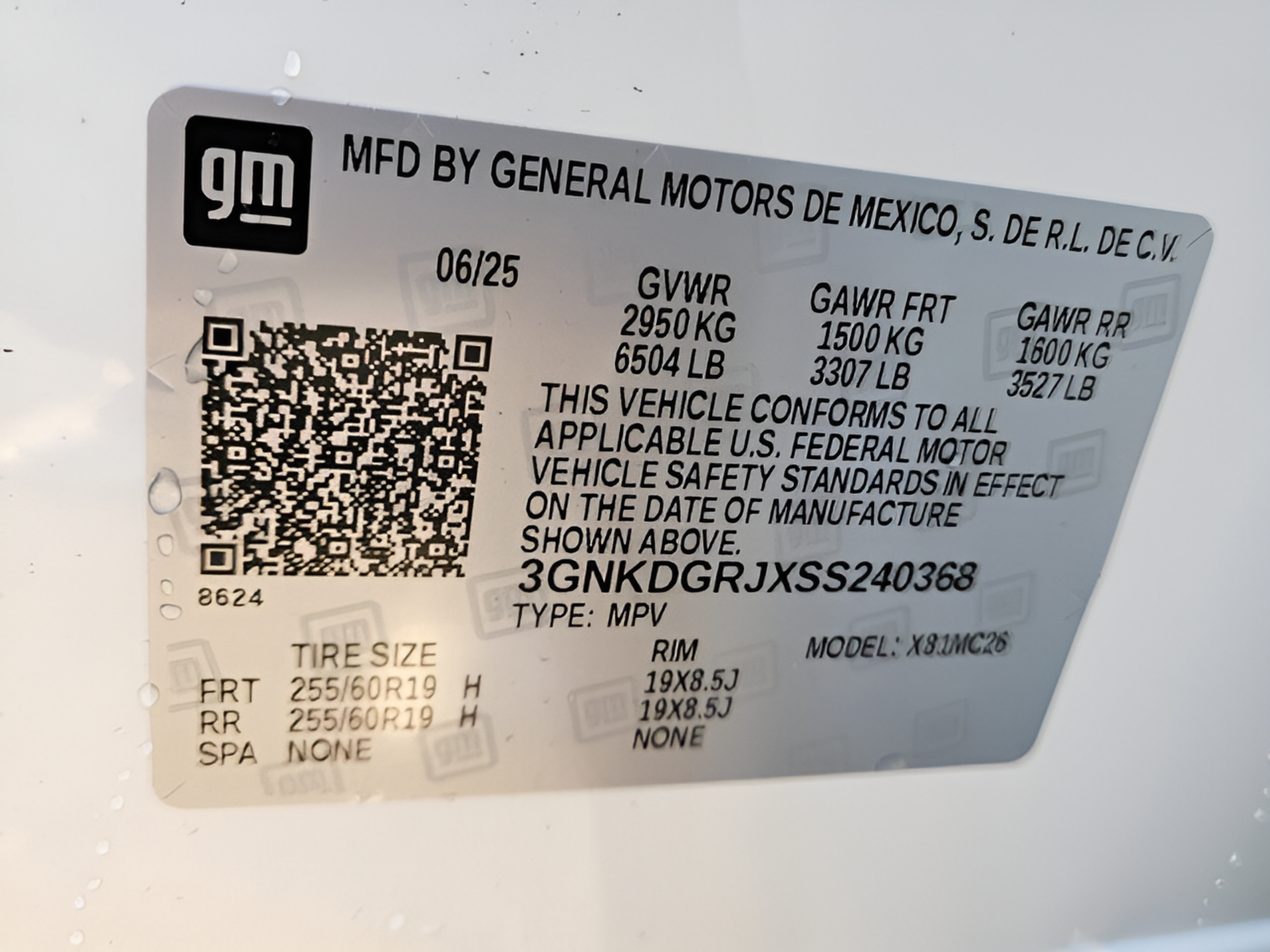 New 2025 Chevrolet Blazer EV LT AWD/4WD image 10