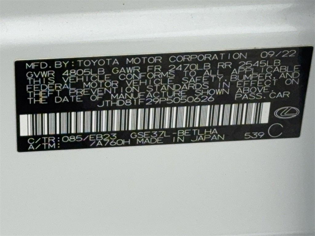 Used 2023 Lexus IS 300 AWD w/ Premium Package image 57