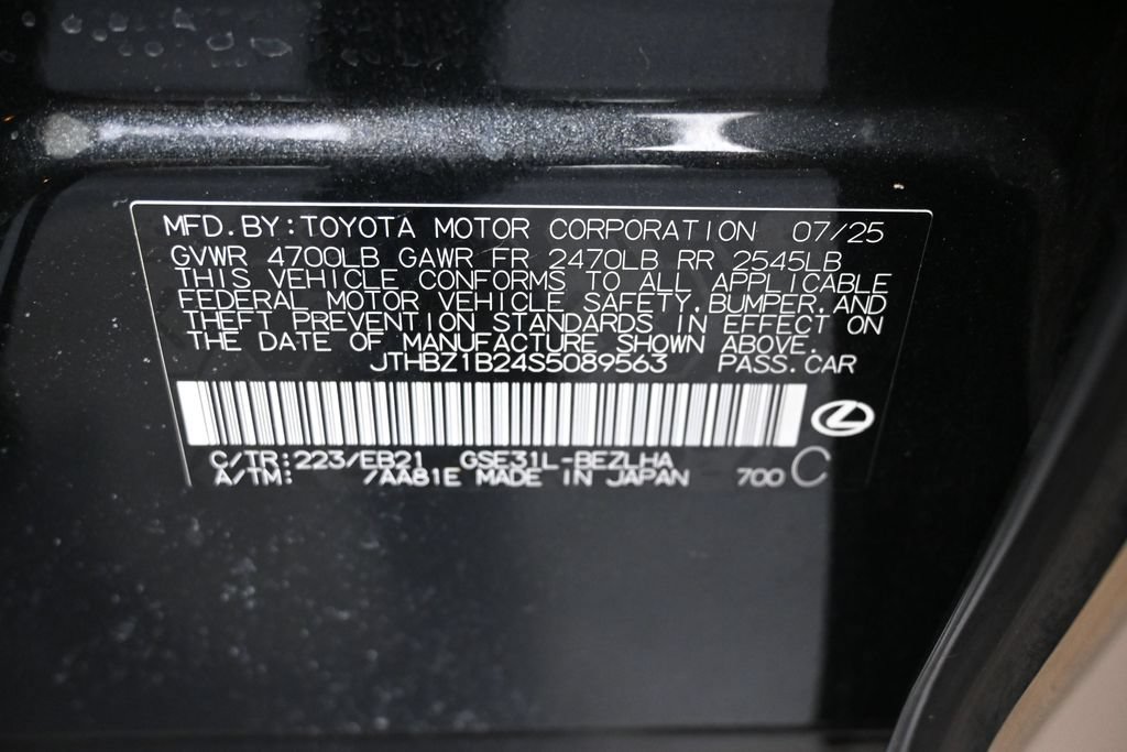 Used 2025 Lexus IS 350 F Sport RWD image 9