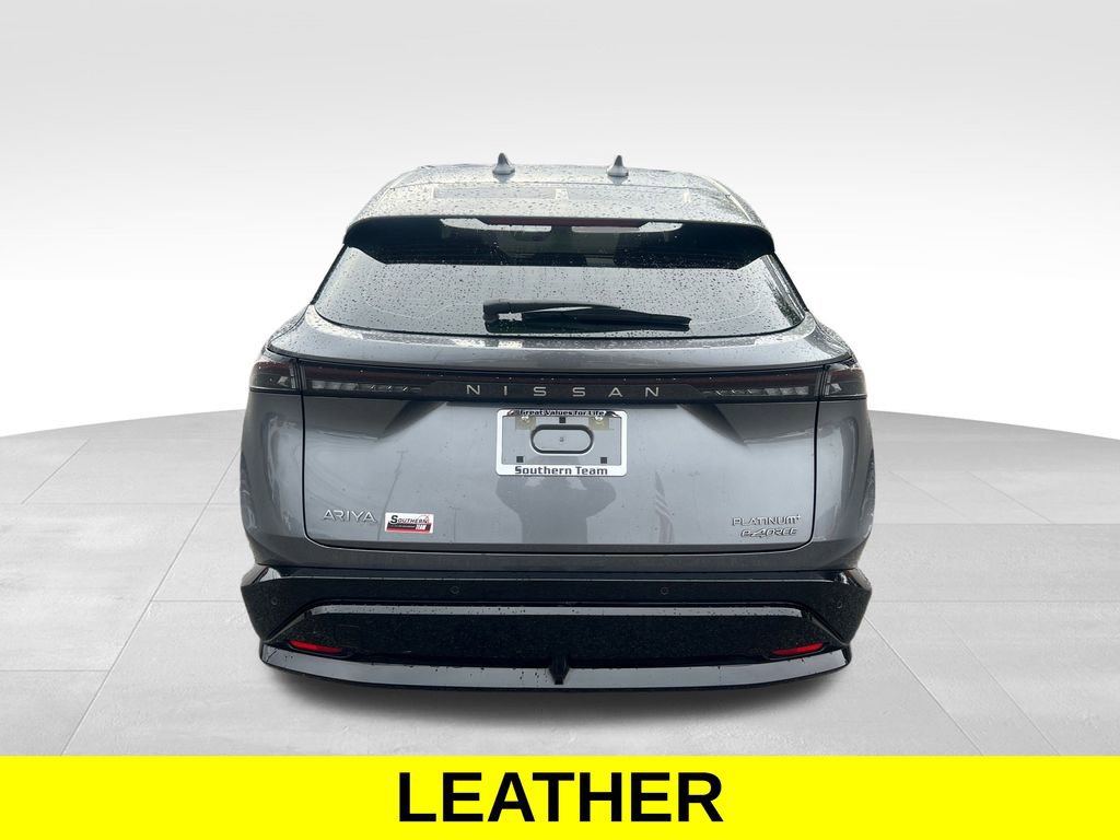 Used 2023 Nissan Ariya image 5