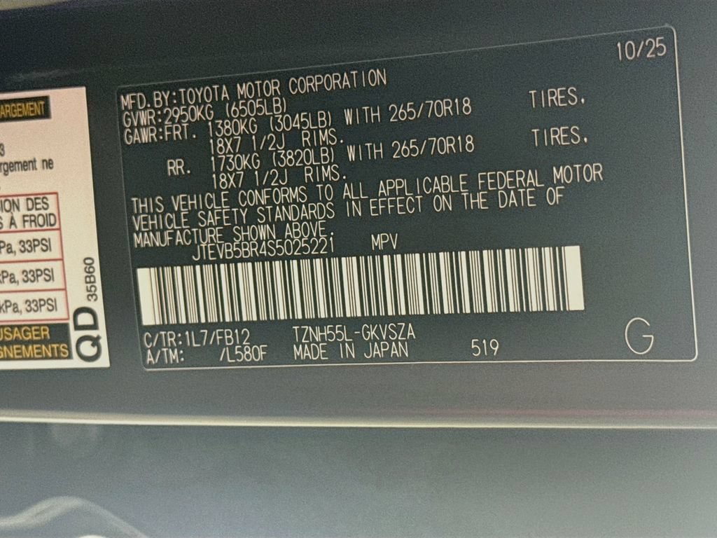 Certified 2025 Toyota 4Runner TRD Off-Road AWD/4WD image 32
