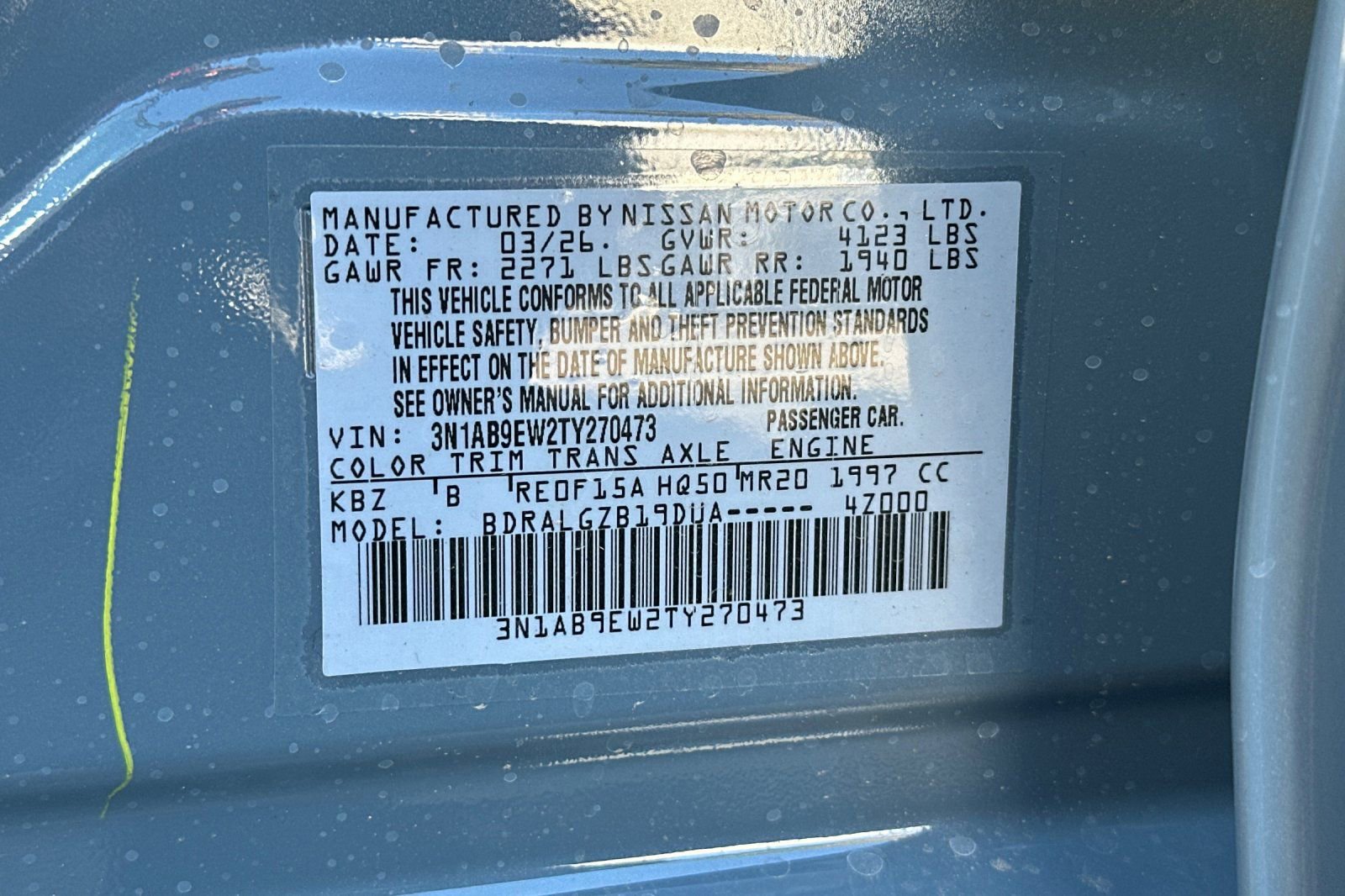 New 2026 Nissan Sentra SL w/ Floor Mat Package image 23