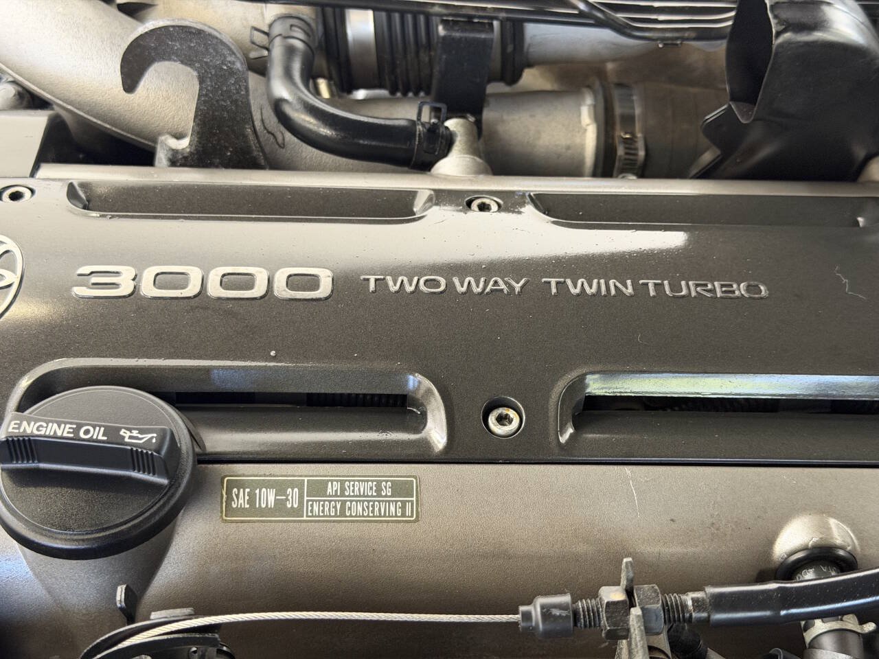 Used 1993 Toyota Supra Turbo RWD image 56