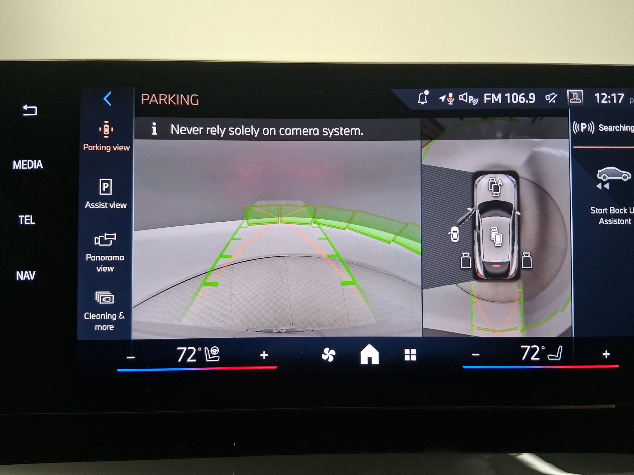 New 2026 BMW X2 xDrive28i w/ Technology Package image 27