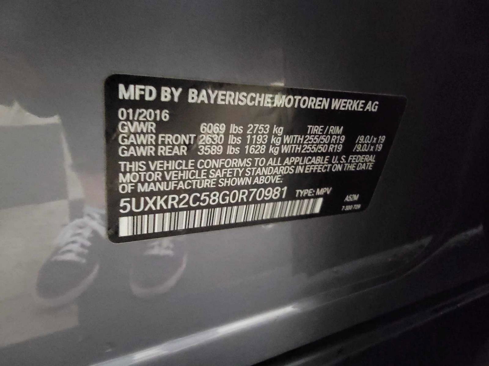 Used 2016 BMW X5 sDrive35i image 49
