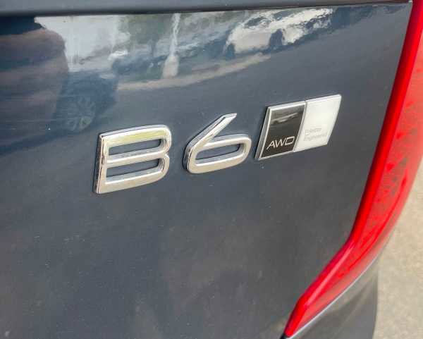 Used 2023 Volvo XC90 B6 Plus w/ Protection Package Premier image 9