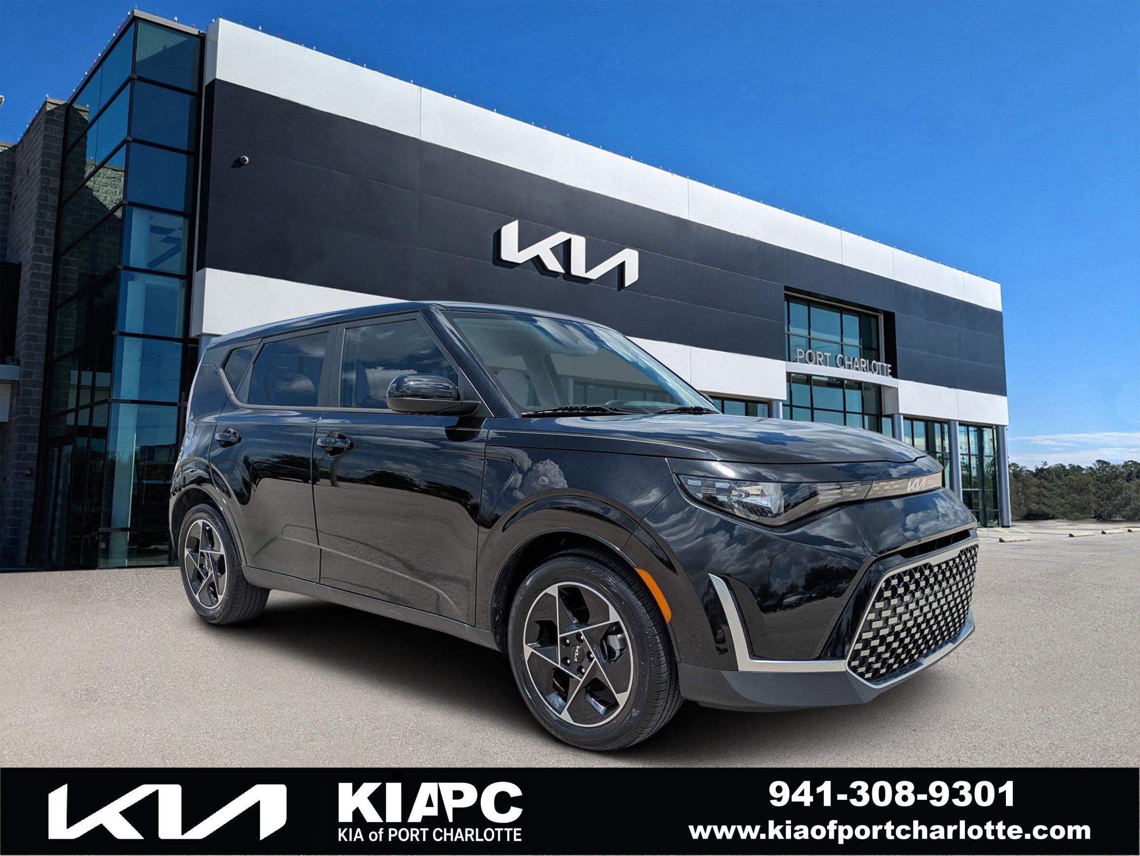 Certified 2023 Kia Soul EX