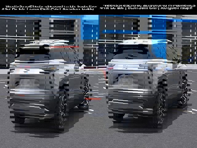 New 2026 Chevrolet Blazer EV LT image 4