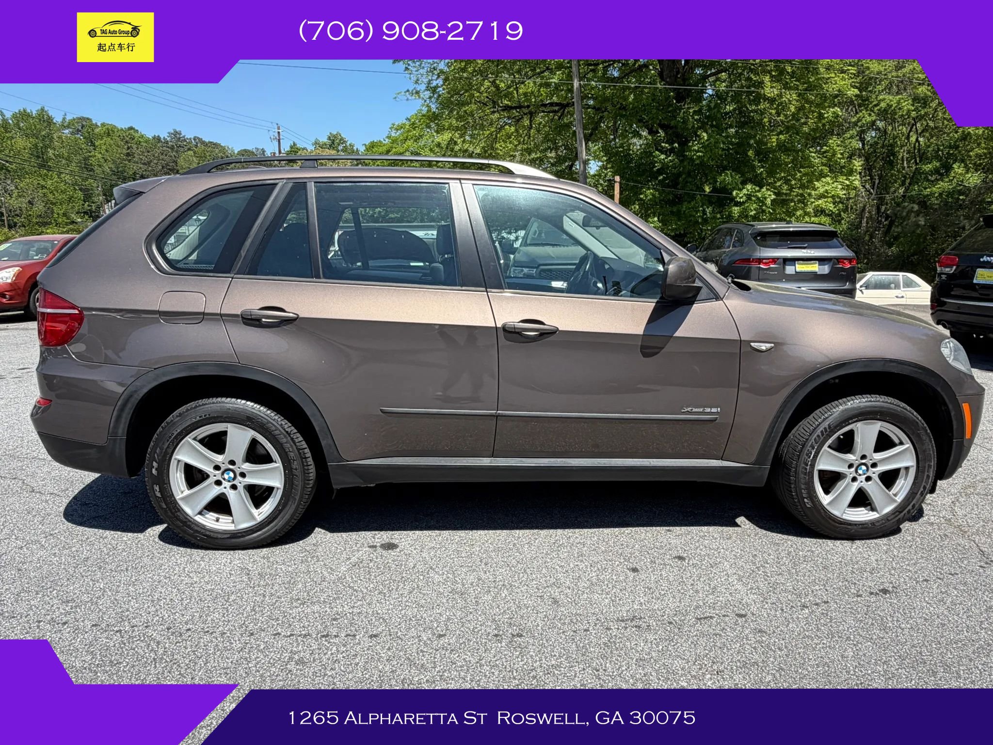 Used 2012 BMW X5 xDrive35i image 7