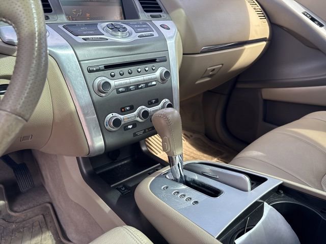 Used 2014 Nissan Murano SL image 15