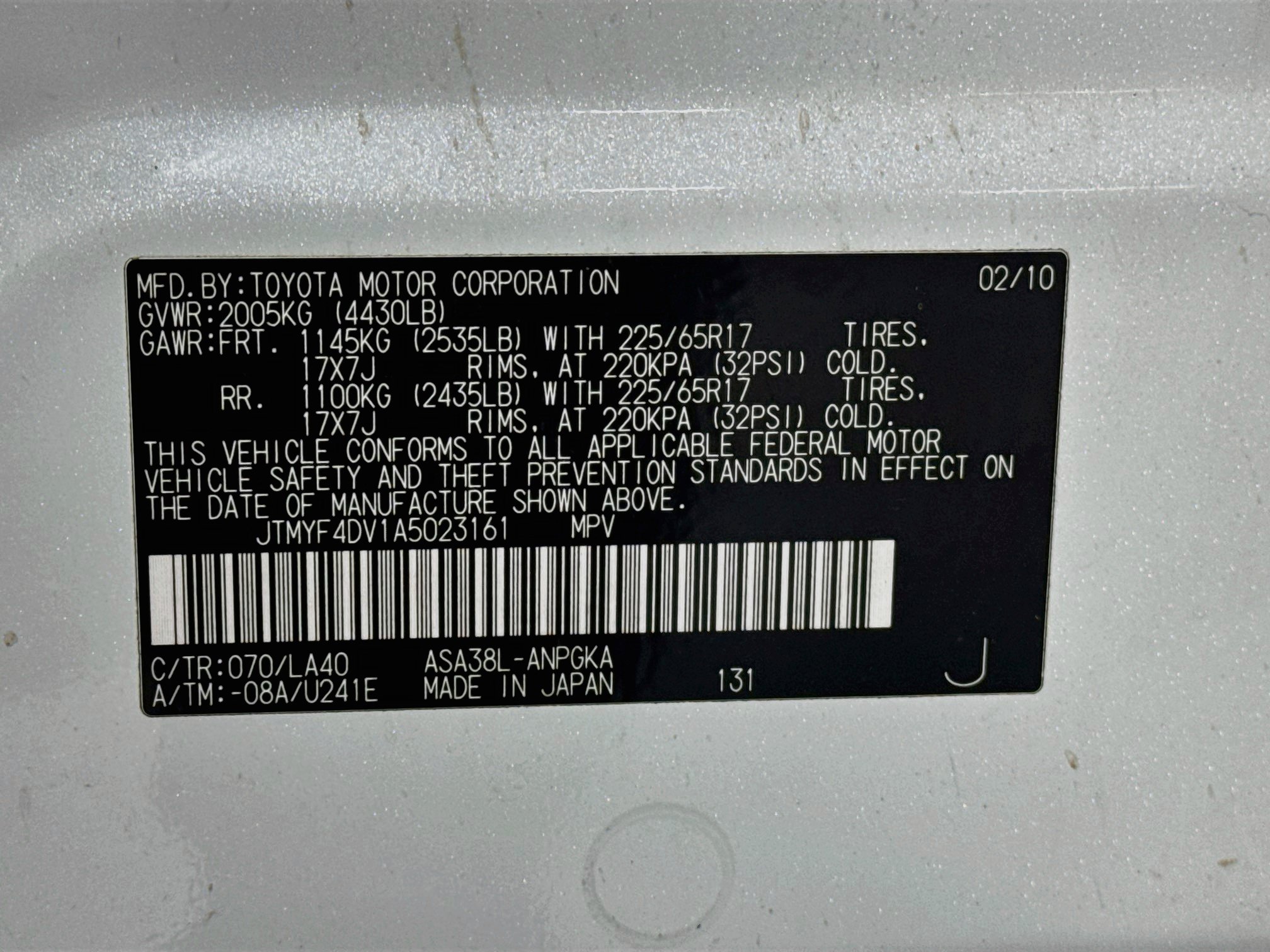 Used 2010 Toyota RAV4 Limited FWD image 33