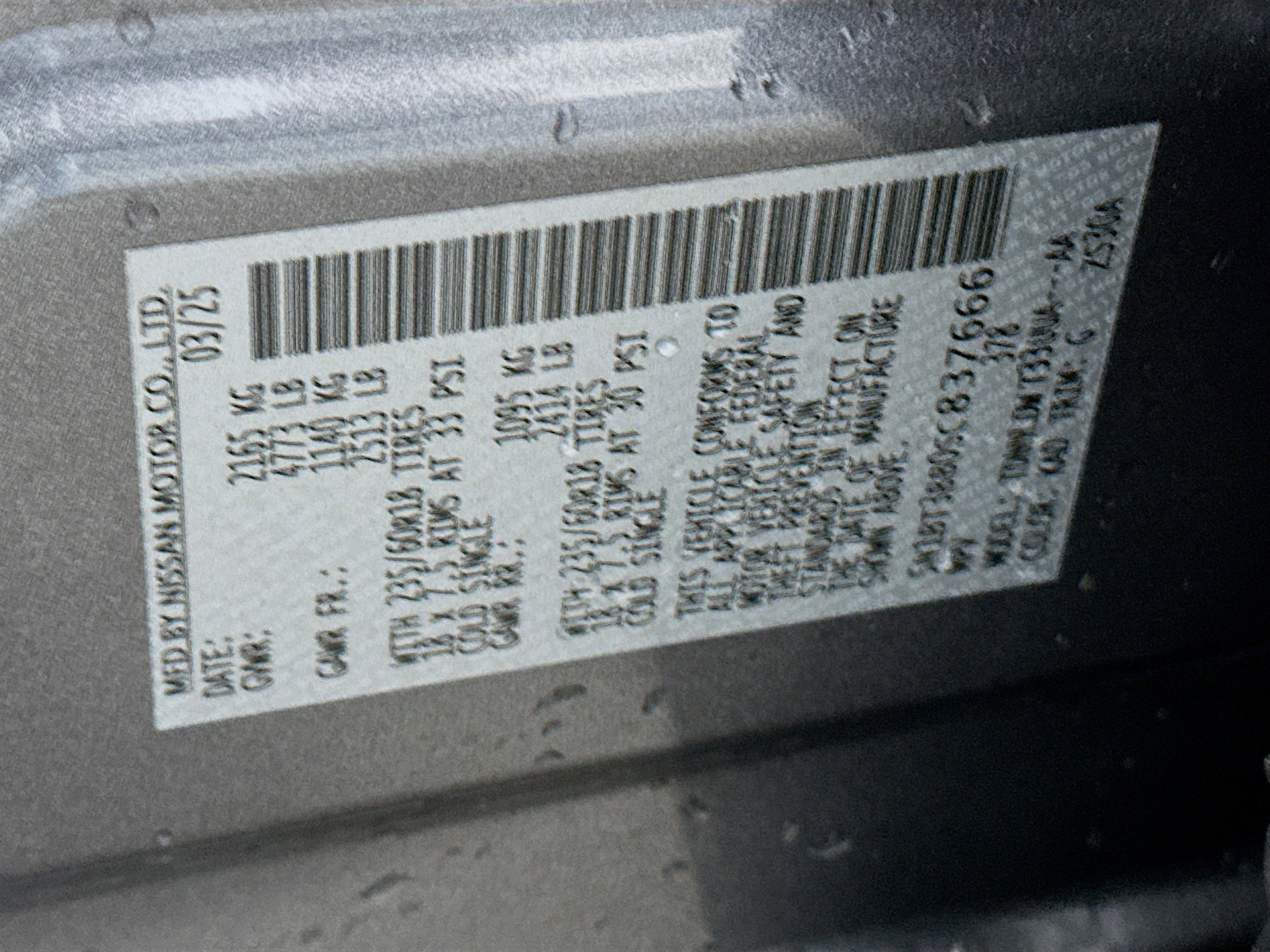 Used 2025 Nissan Rogue SV image 12