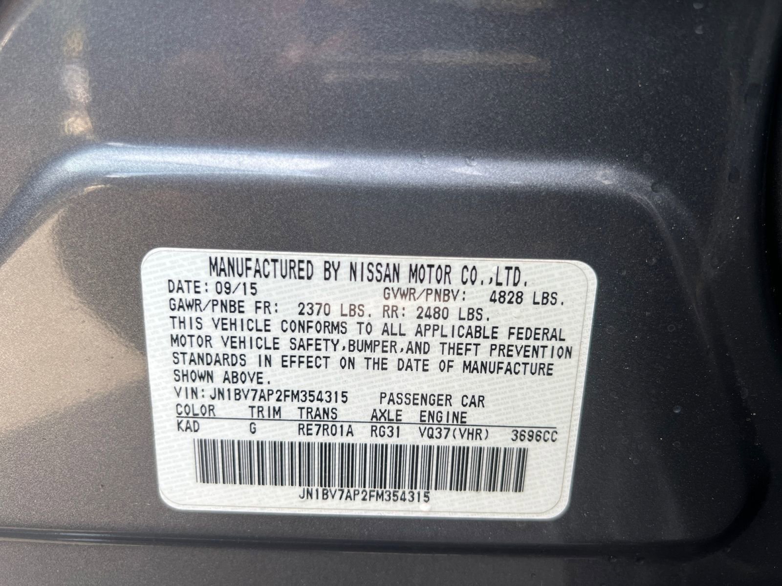 Used 2015 INFINITI Q50 RWD image 22