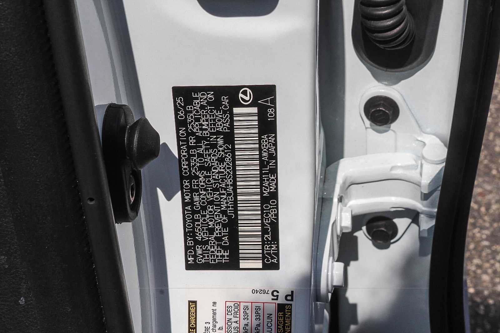 Used 2025 Lexus UX 300h FWD w/ Cold Area Package image 58