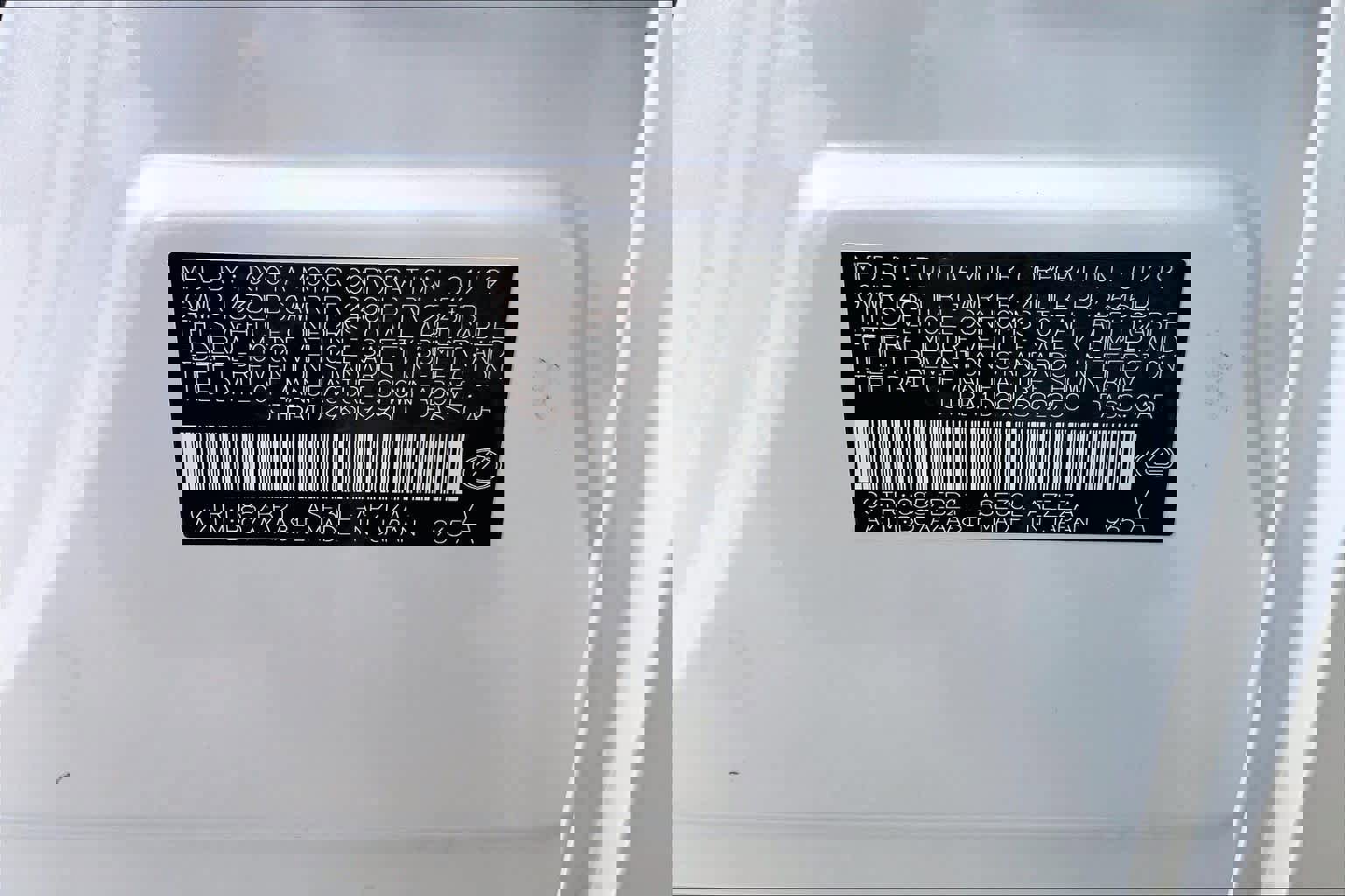 Used 2019 Lexus IS 300 w/ Premium Package image 34