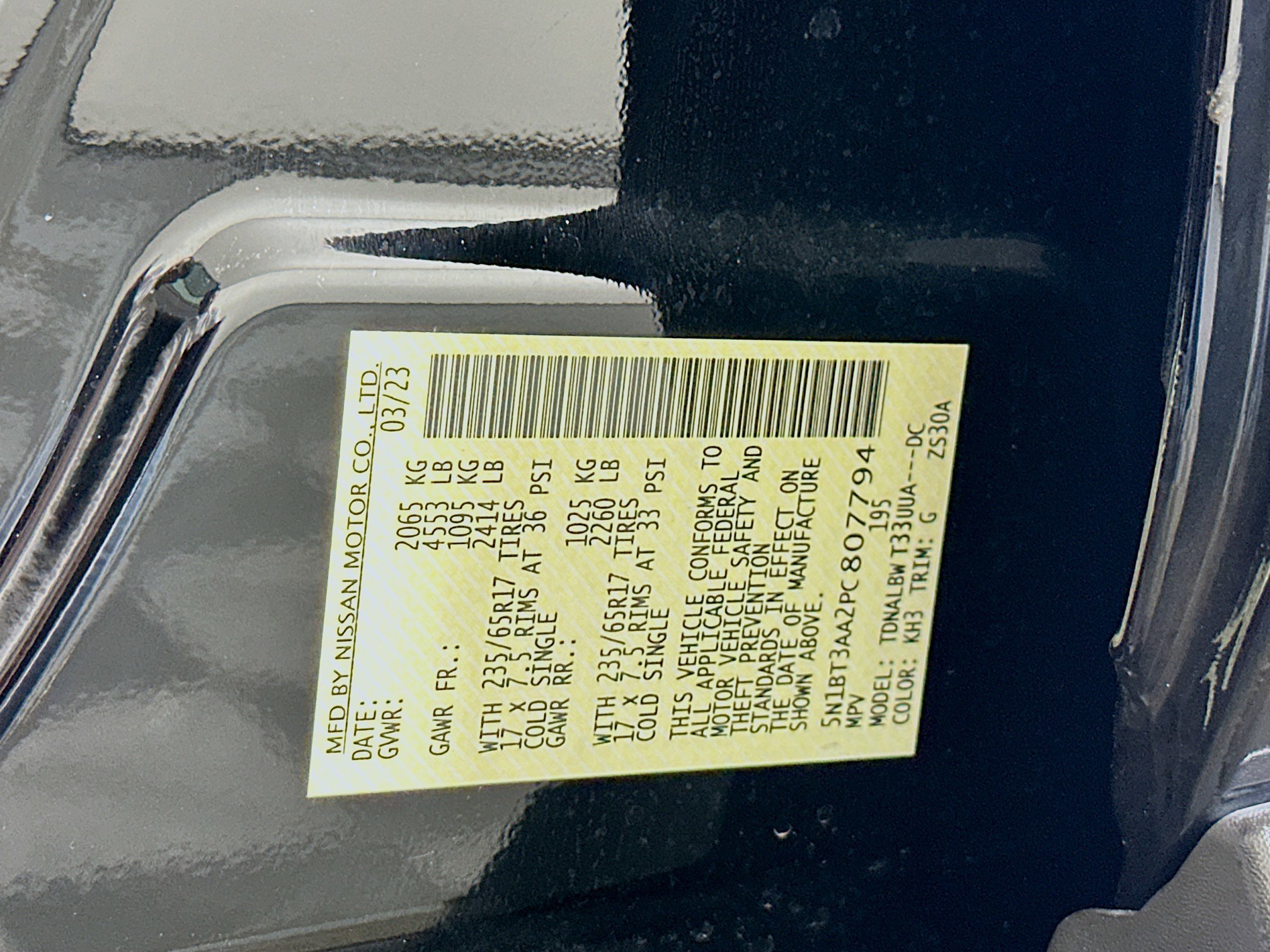 Used 2023 Nissan Rogue S image 12