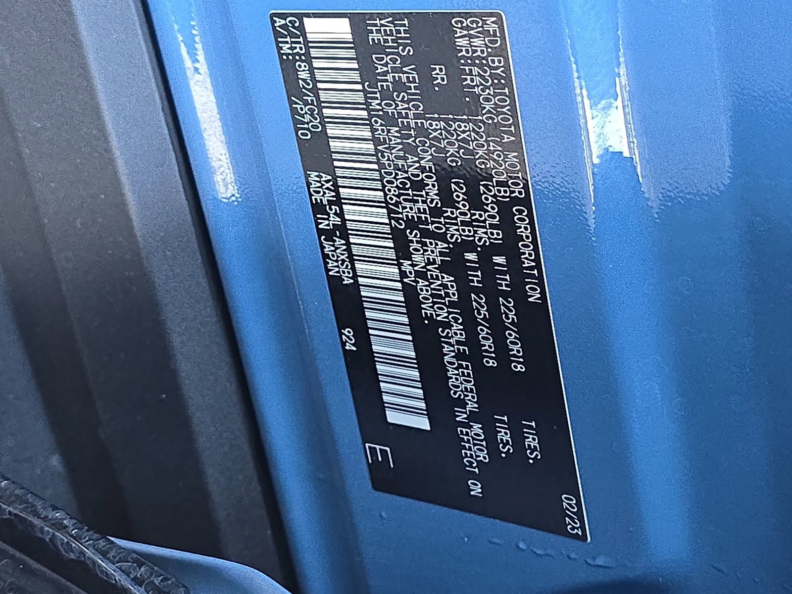 Used 2023 Toyota RAV4 SE image 41