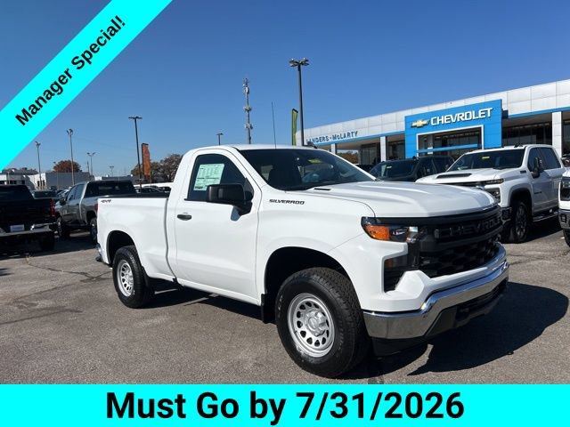 New 2026 Chevrolet Silverado 1500 W/T w/ WT Value Package