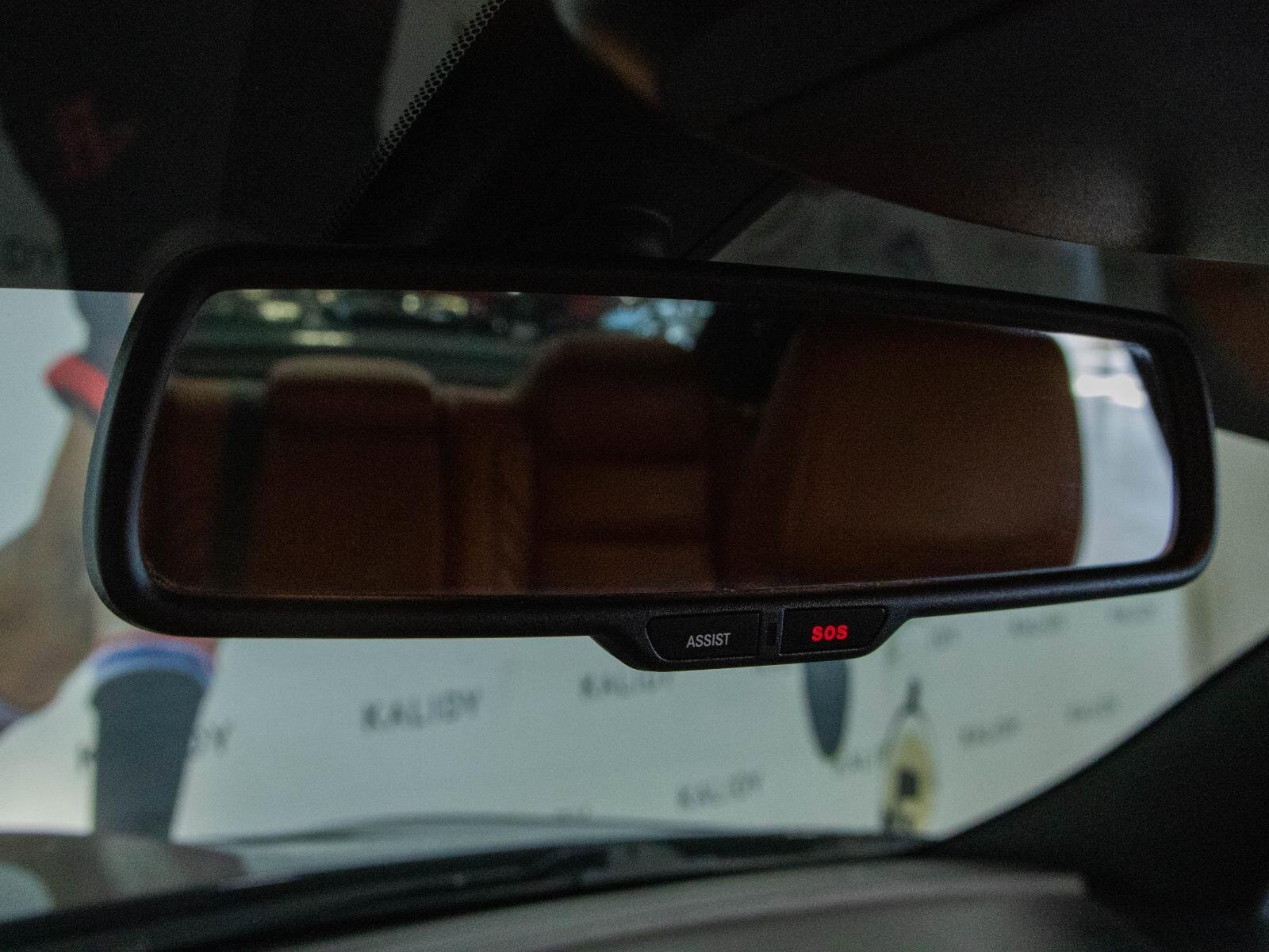 Used 2020 Dodge Charger SRT Hellcat w/ Navigation & Travel Group image 13