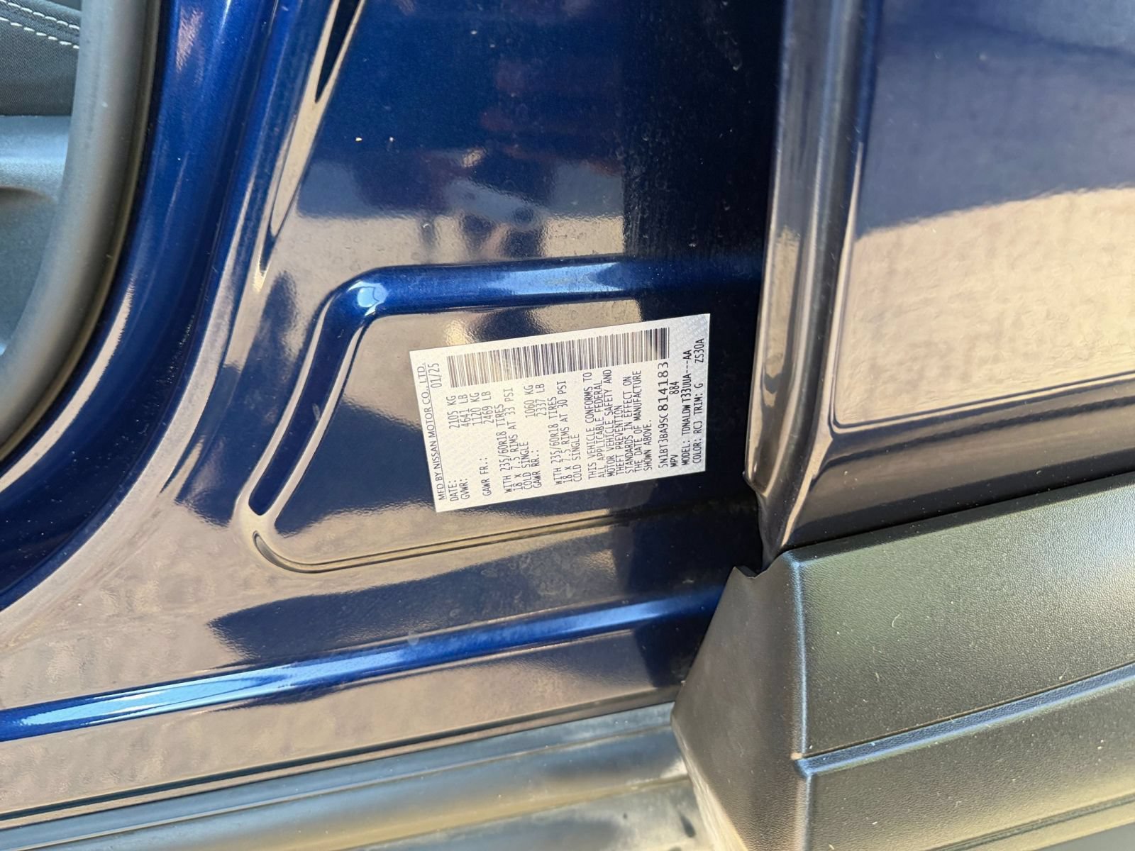 Used 2025 Nissan Rogue SV FWD image 31