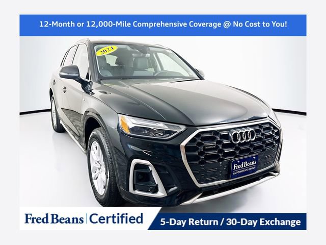 Used 2023 Audi Q5 2.0T Premium w/ Convenience Package image 1