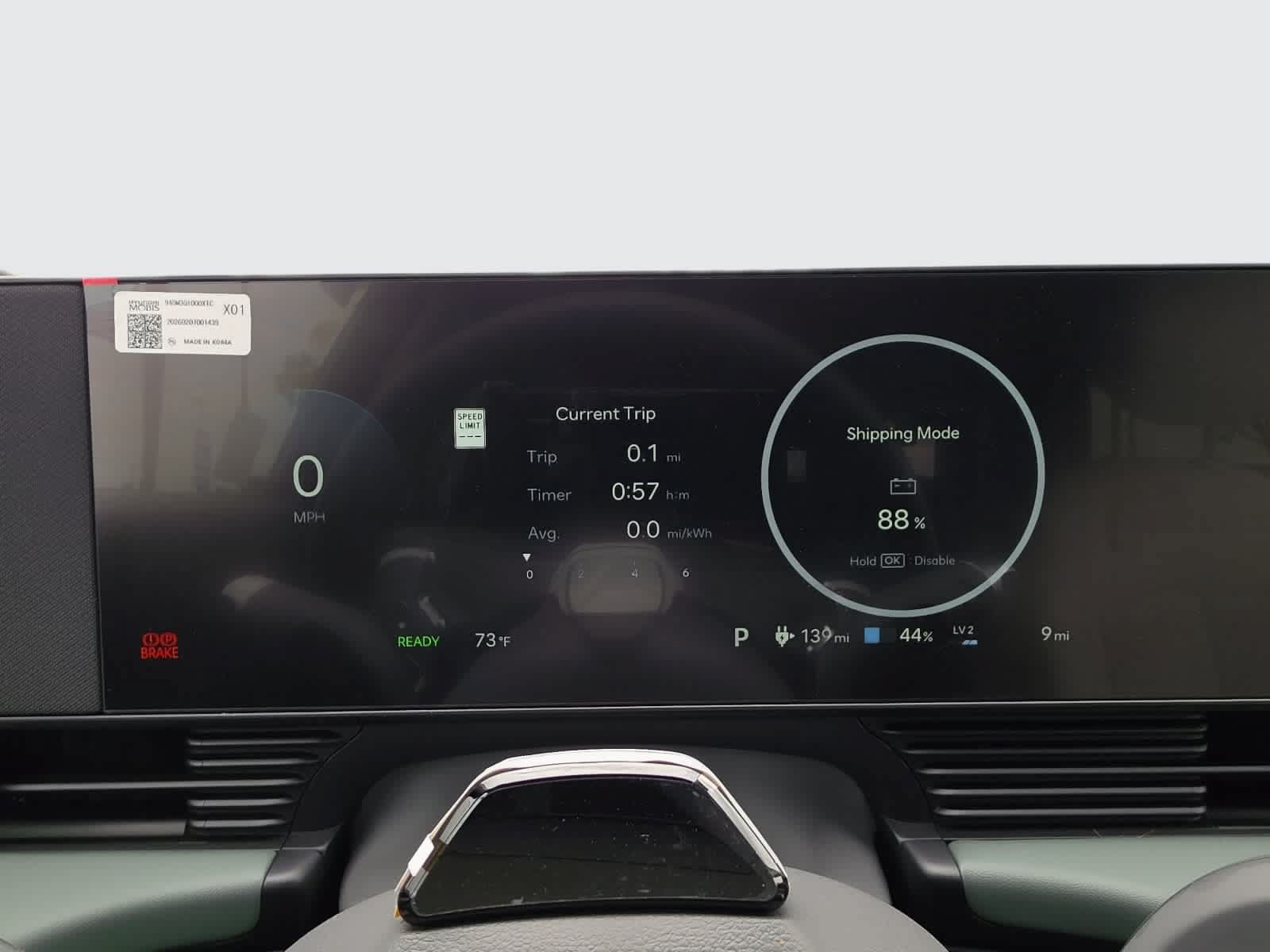 New 2027 Hyundai Ioniq 5 Limited RWD image 24
