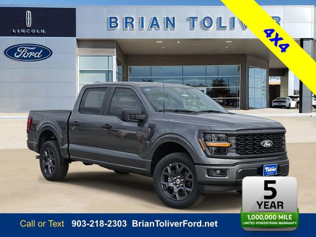 New 2026 Ford F150 STX w/ Equipment Group 200A