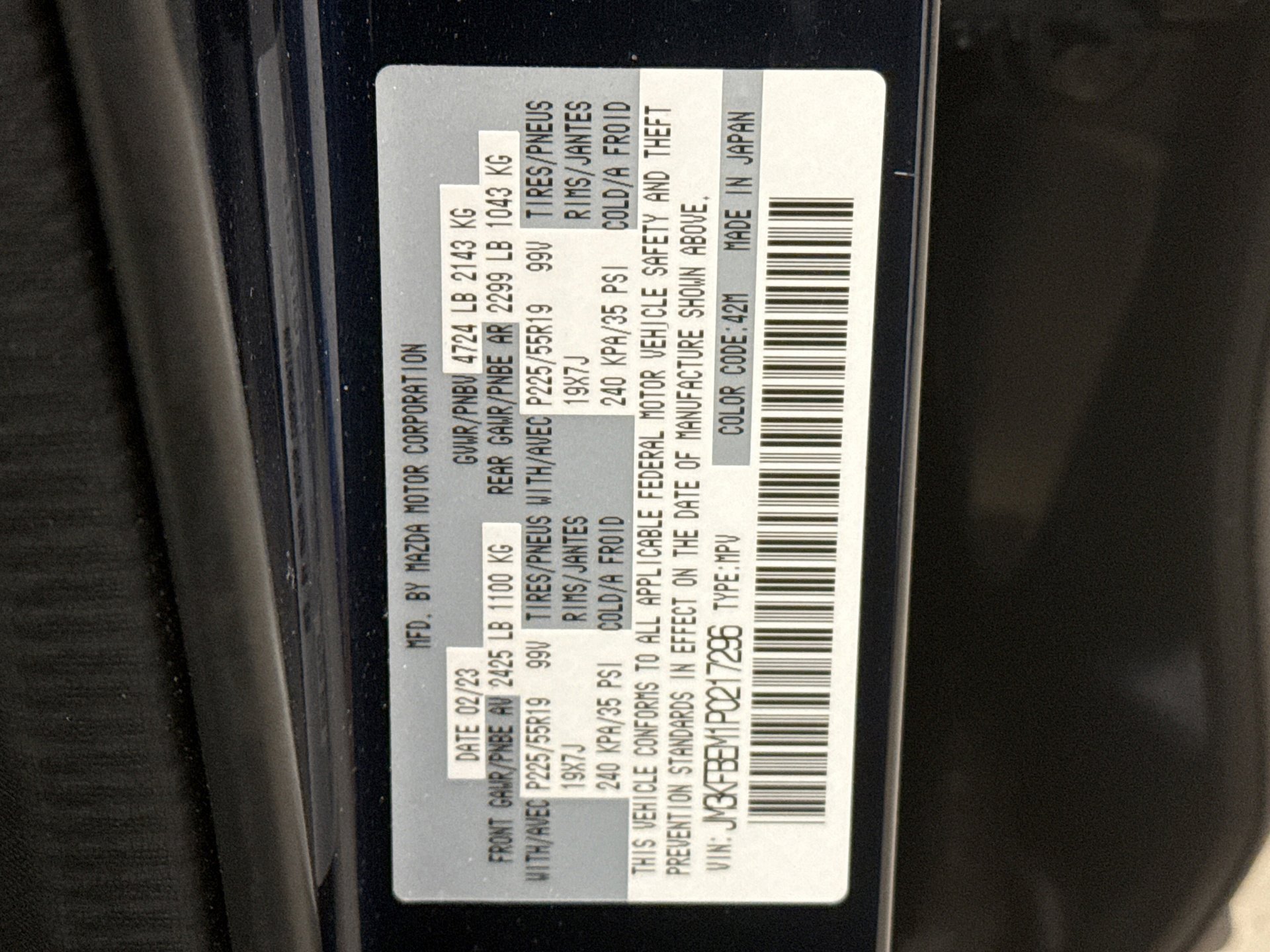 Used 2023 MAZDA CX-5 AWD 2.5 S w/ Premium Plus Pkg image 25