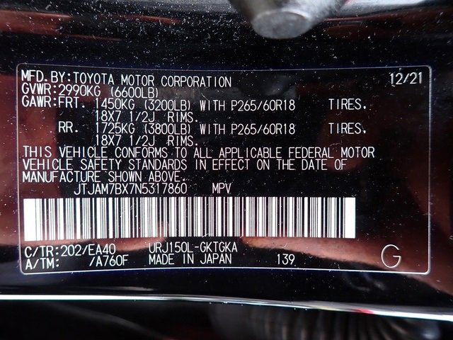 Used 2022 Lexus GX 460 Premium w/ Premium Plus Package image 22