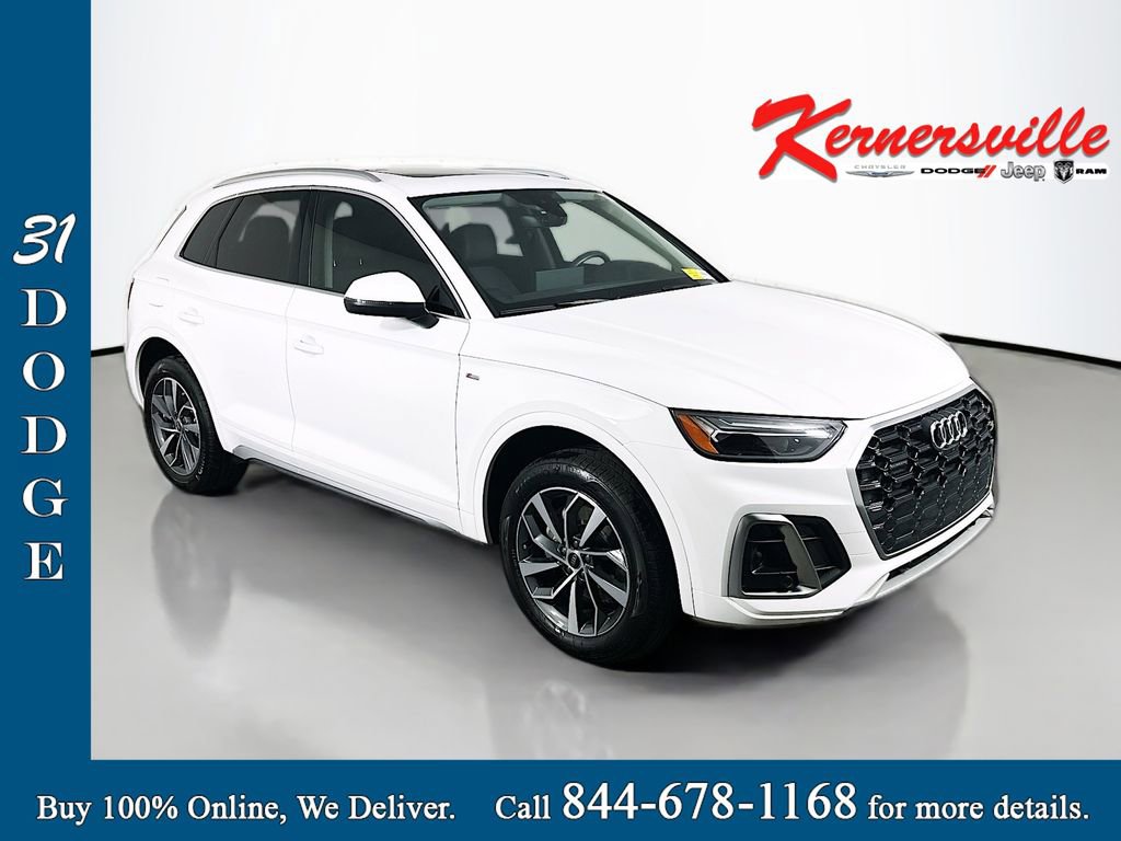 Used 2023 Audi Q5 2.0T Premium Plus