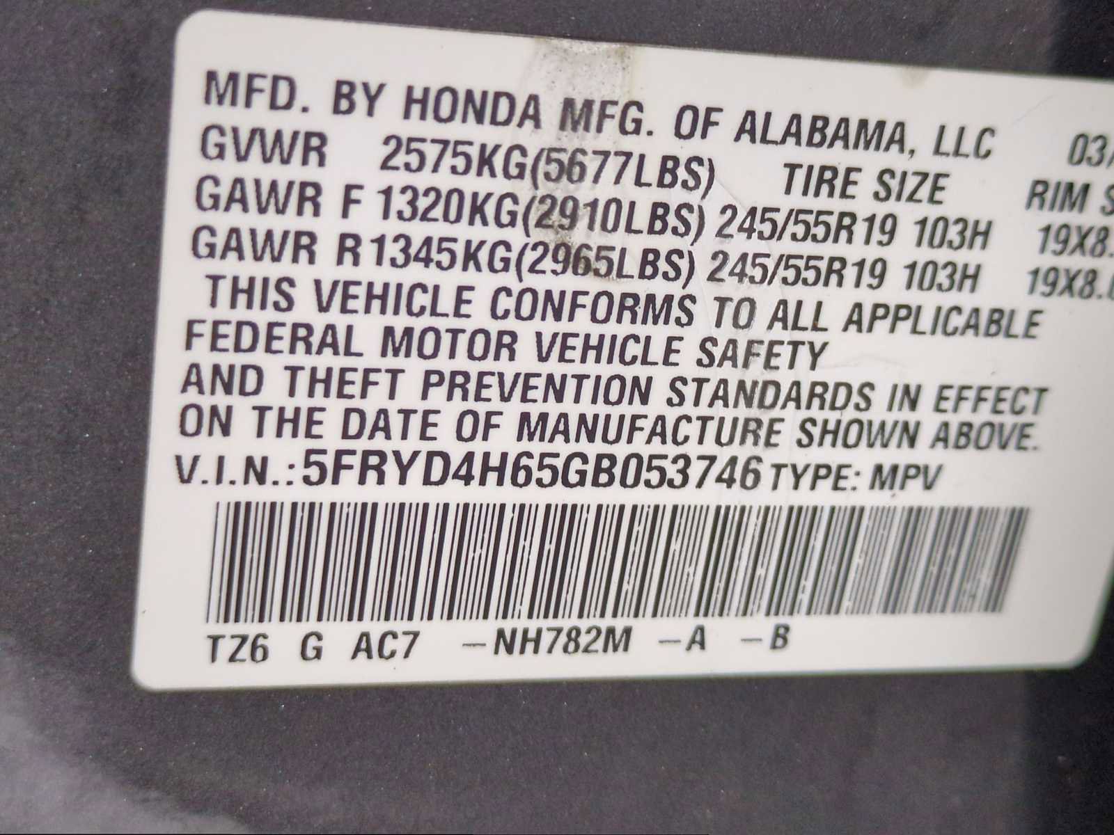 Used 2016 Acura MDX SH-AWD w/ Tech & Entertainment image 38