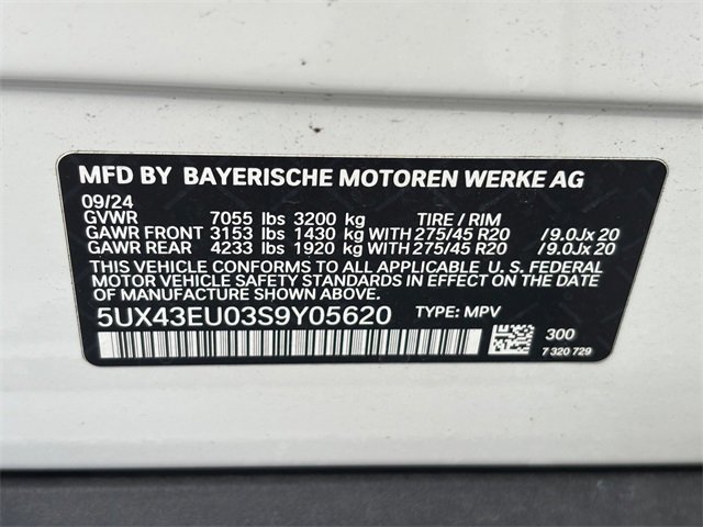 Used 2025 BMW X5 xDrive50e image 7