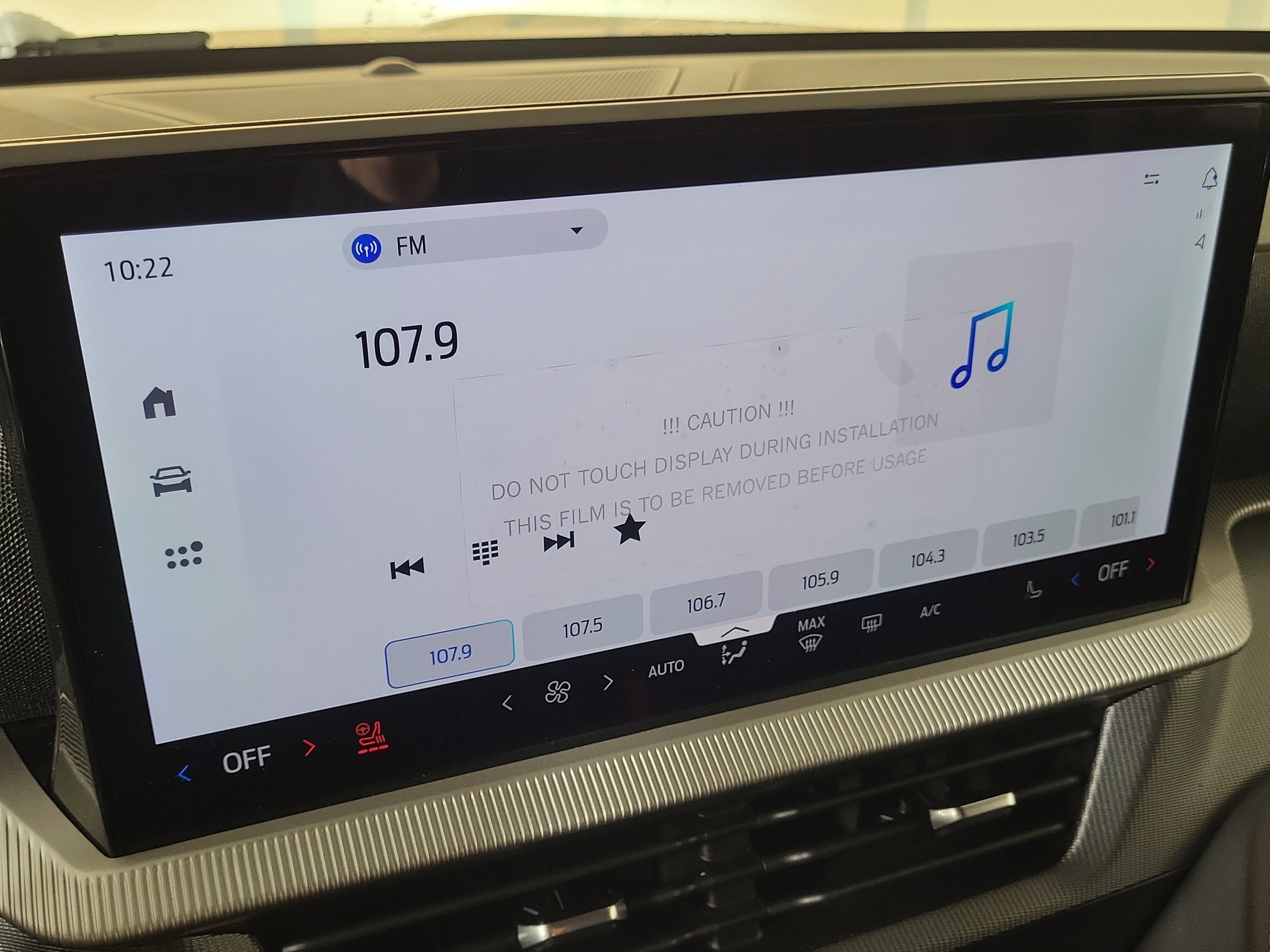 New 2026 Ford Explorer ST image 13