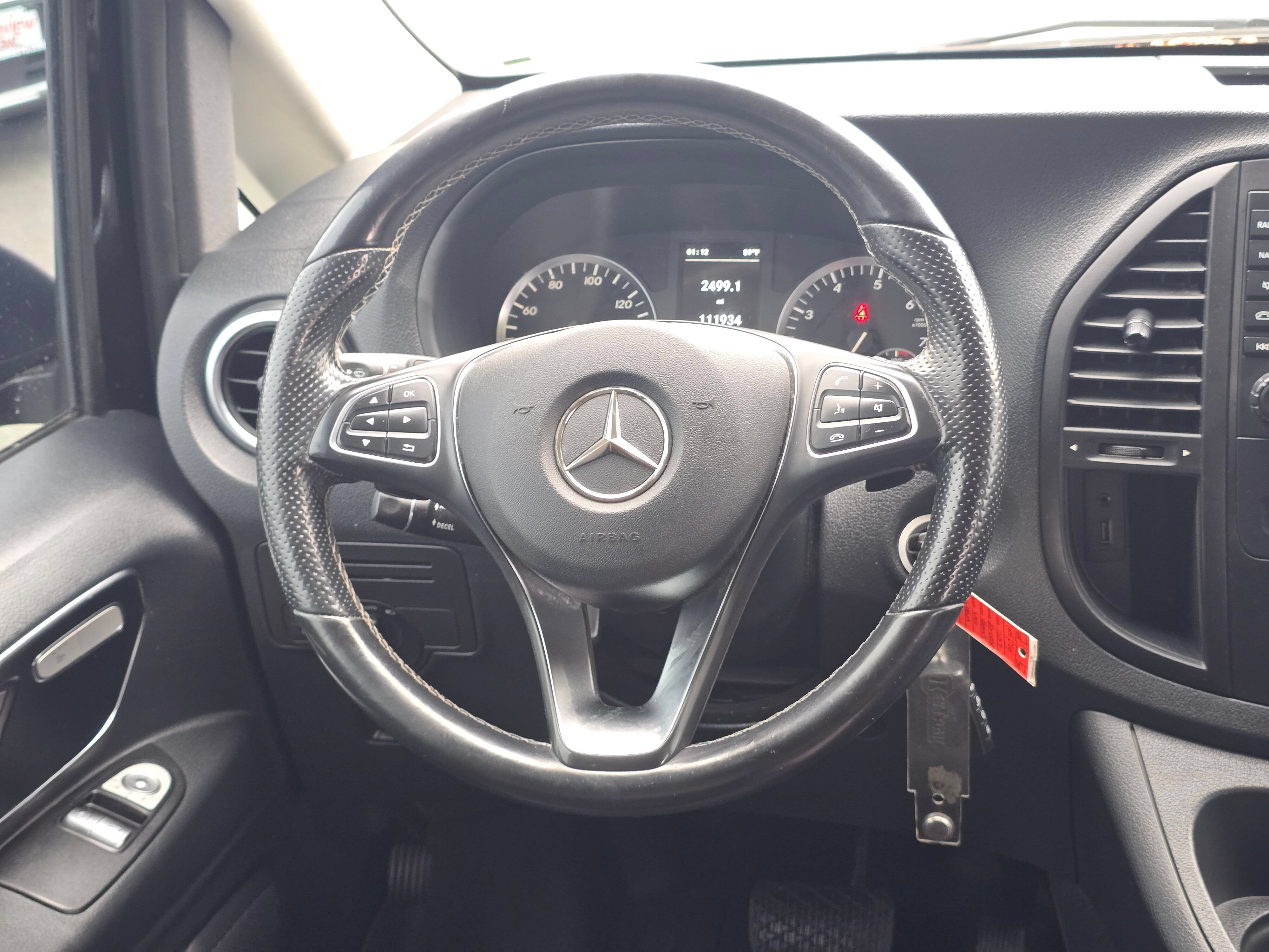 Used 2017 Mercedes-Benz Metris image 16