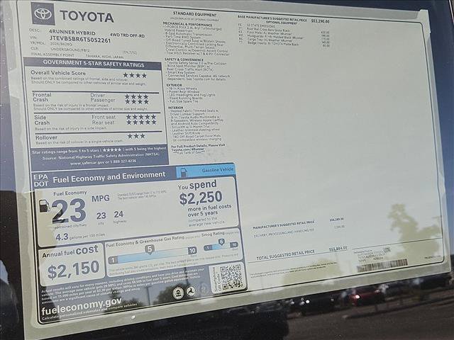 New 2026 Toyota 4Runner 4WD image 17