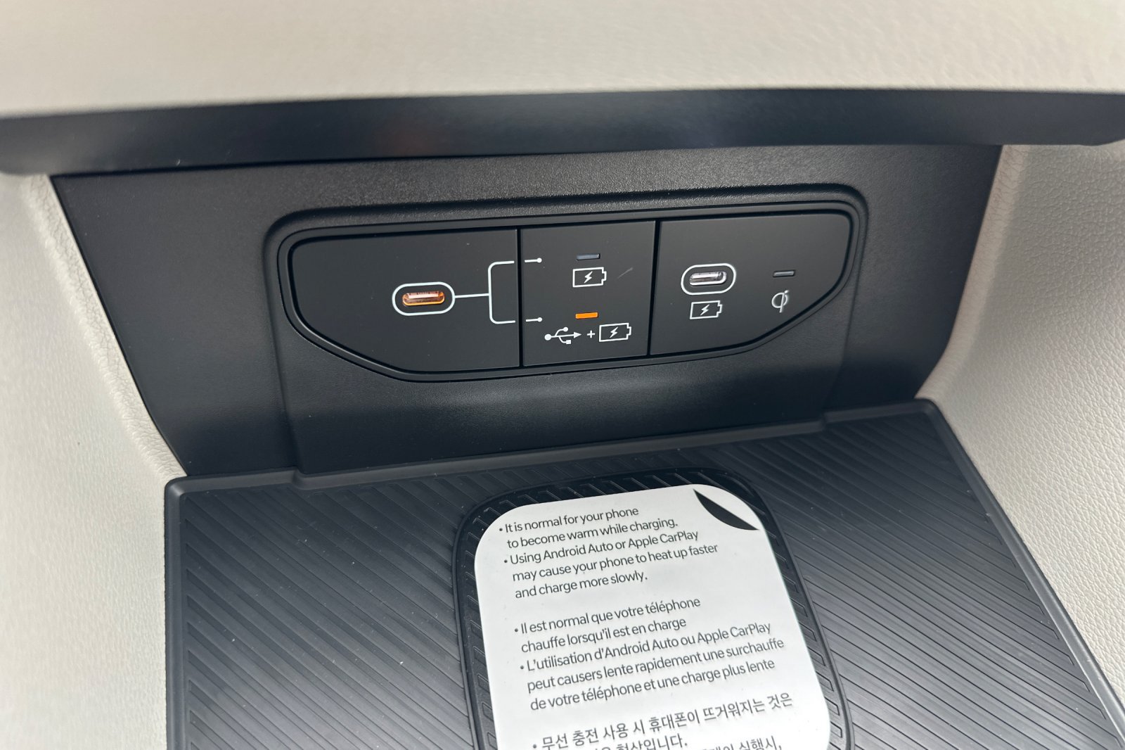 New 2026 Kia Sportage EX FWD image 27