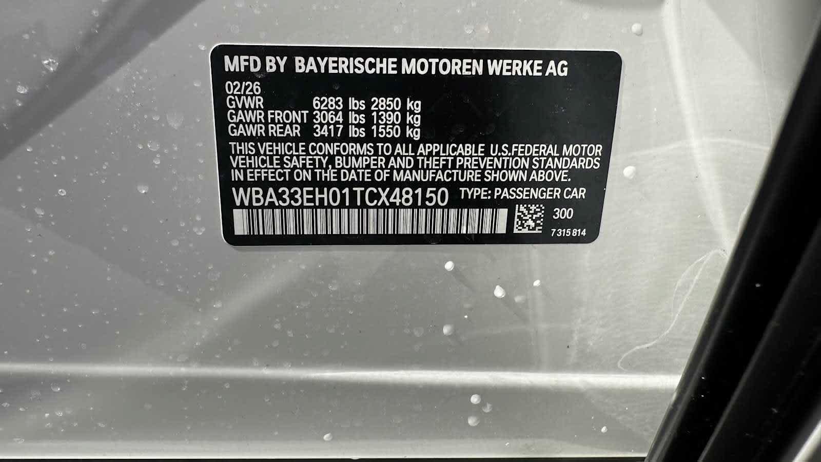 New 2026 BMW 740i xDrive w/ Premium Package AWD/4WD image 31