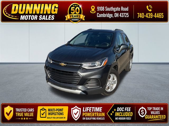 Used 2017 Chevrolet Trax LT w/ Sun & Sound Package AWD/4WD 360° Tour