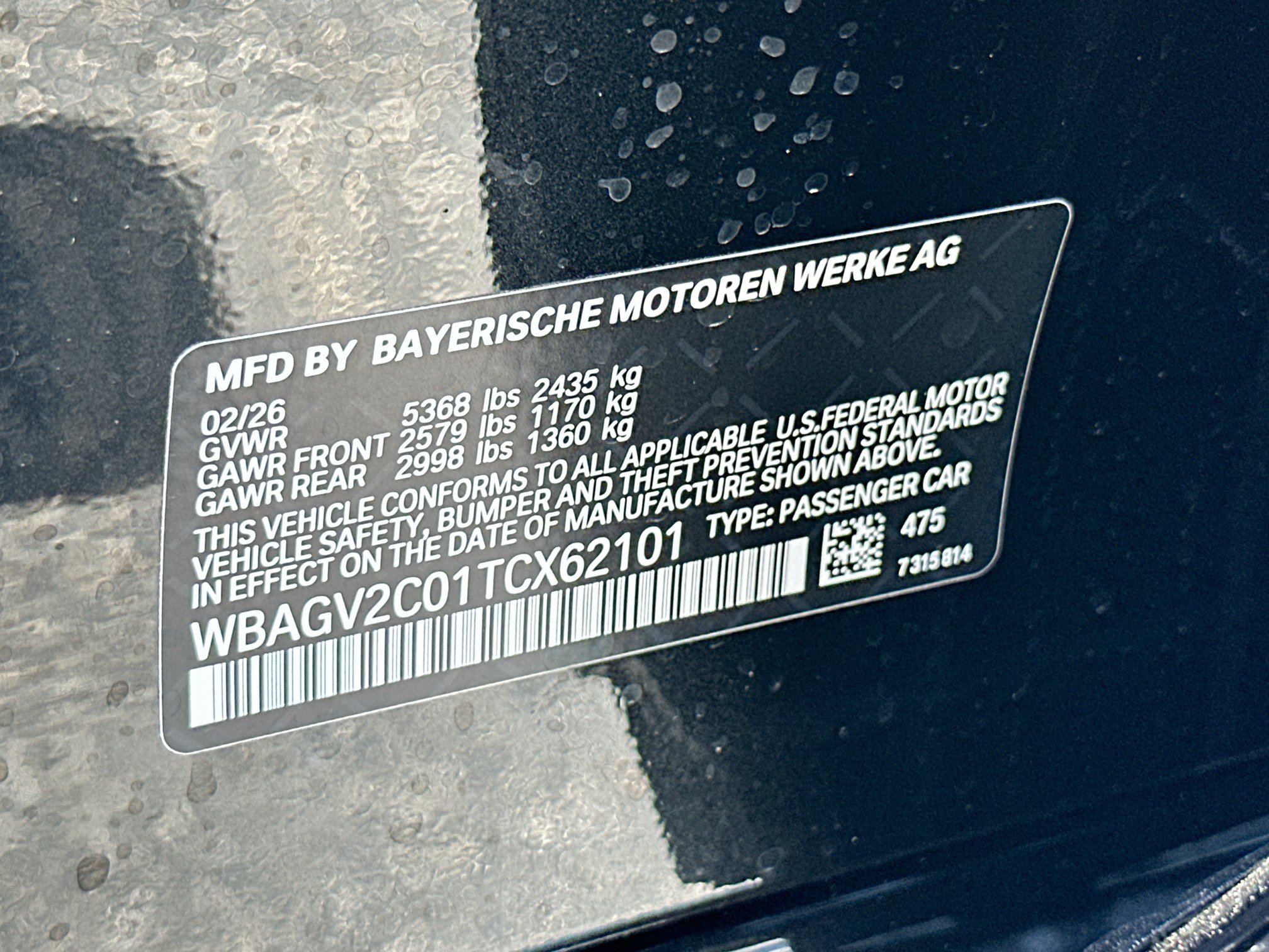 New 2026 BMW 840i w/ M Sport Professional Package RWD image 28