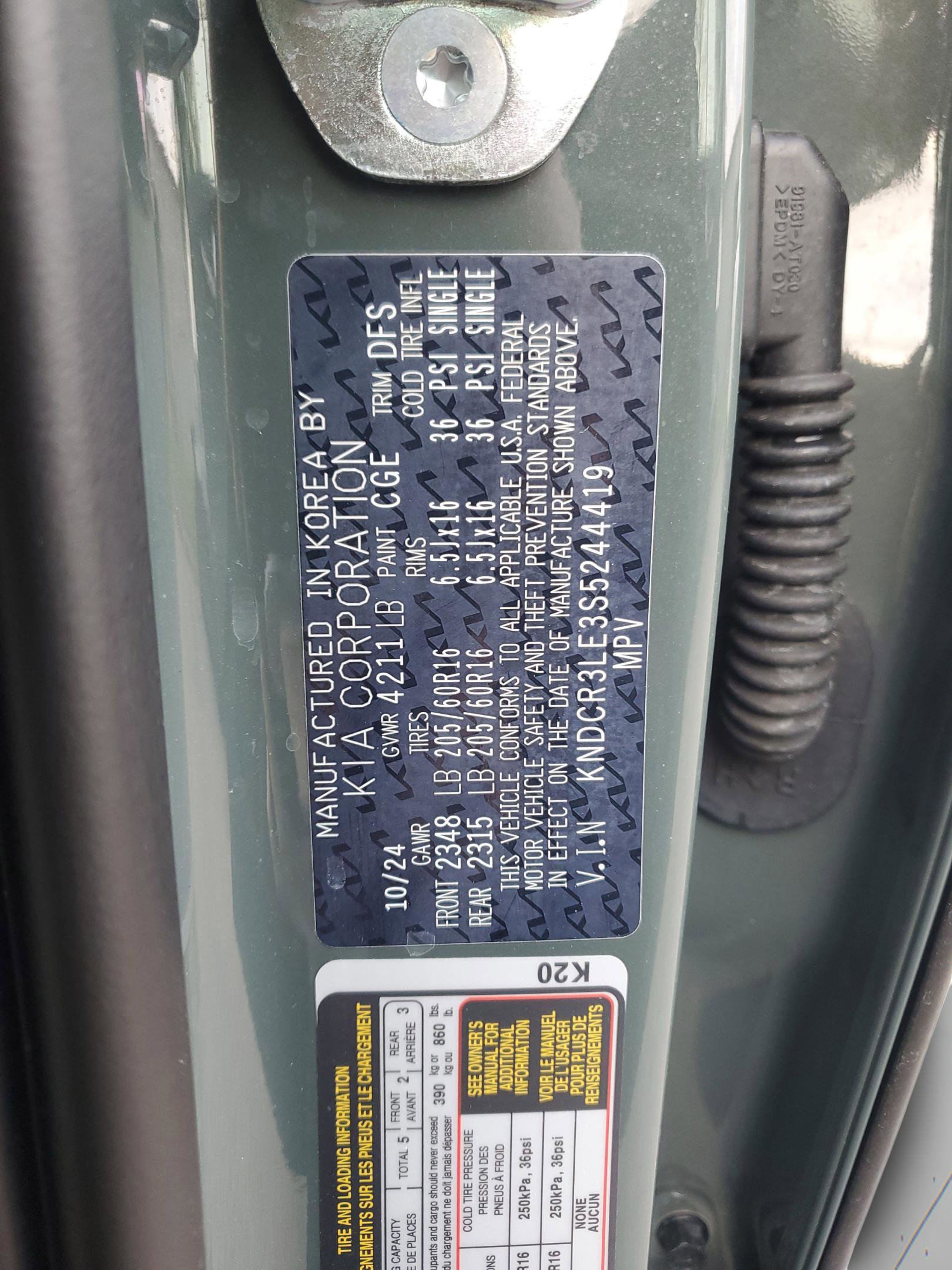 Used 2025 Kia Niro EX image 34