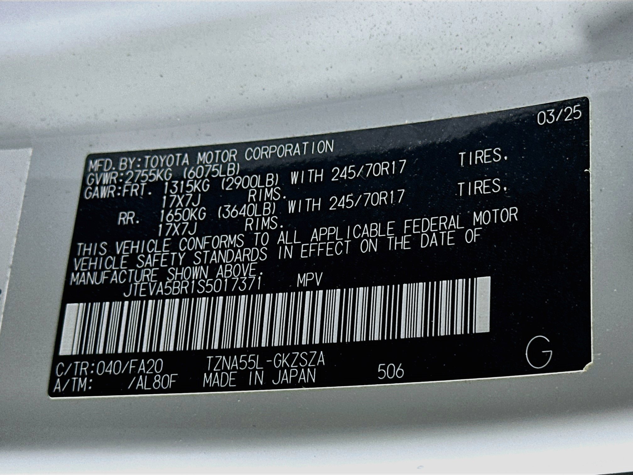 Used 2025 Toyota 4Runner SR5 AWD/4WD image 12