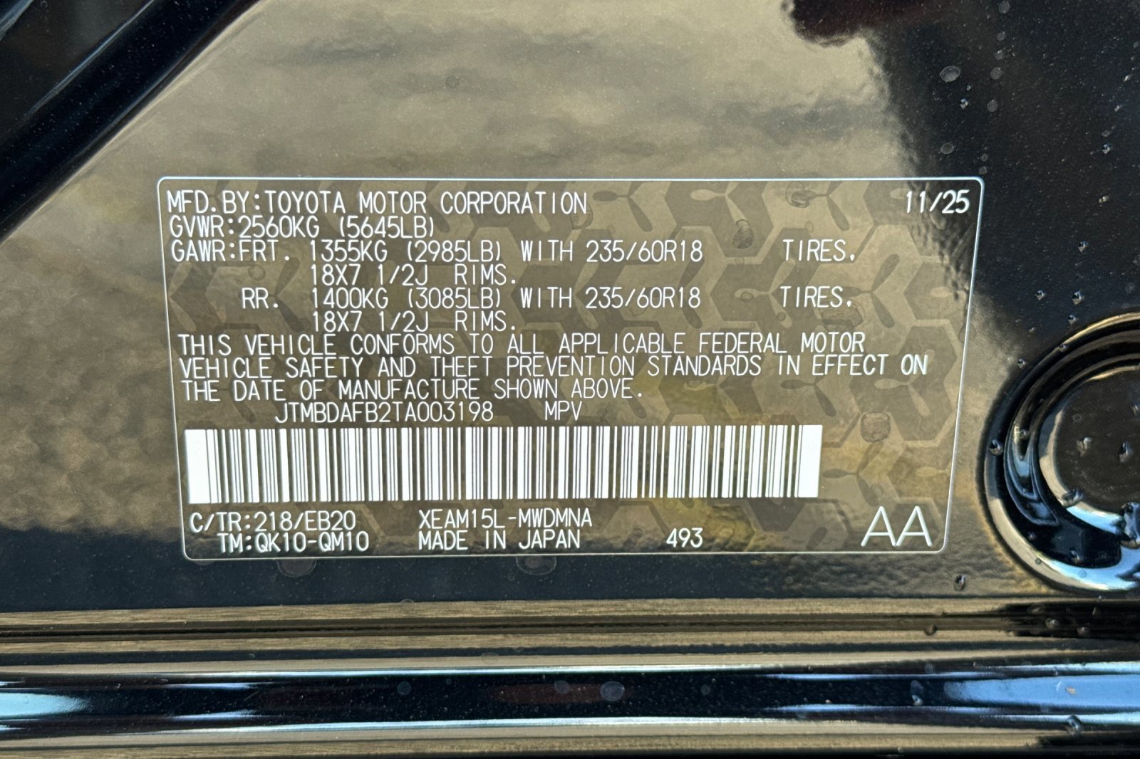 New 2026 Toyota bZ image 34