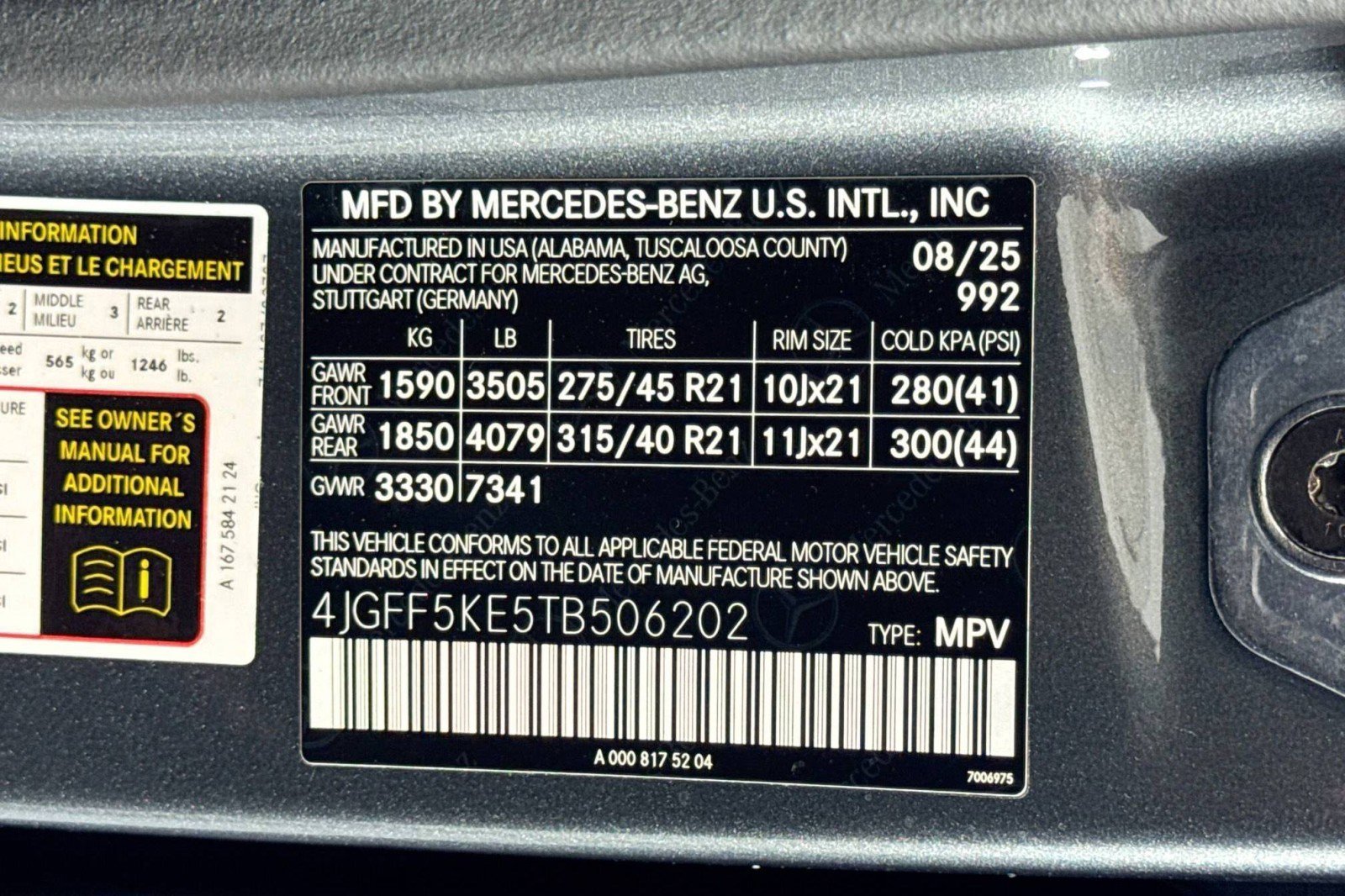 New 2026 Mercedes-Benz GLS 450 4MATIC image 31